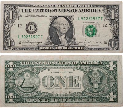 купить США 1 доллар 1988 A-Бостон