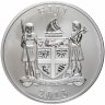 Купить Остров Фиджи 20 долларов 2013 "Год змеи рубин", в футляре с сертификатом
