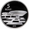 Купить Бразилия 5 реалов (reais) 2015 XXXI летние Олимпийские Игры, Рио-де-Жанейро 2016 - Бег и Музей современного искусства