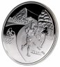 Купить Бразилия 5 реалов (reais) 2015 XXXI летние Олимпийские Игры, Рио-де-Жанейро 2016 - Бег и Музей современного искусства