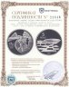 Купить Бразилия 5 реалов (reais) 2015 XXXI летние Олимпийские Игры, Рио-де-Жанейро 2016 - Бег и Музей современного искусства