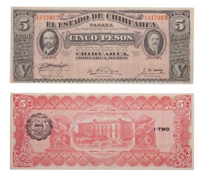 купить Мексика 5 песо 1914 (1915) (Pick s532A) 7 значный номер