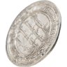 Купить Омейядский халифат, Марван II ибн Мухаммад , (127-132 AH/744-750 годы), Дирхем. (Васит 128) (последний Омейядский халиф правивший в Дамаске)