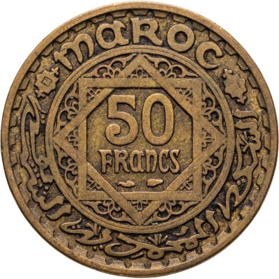 купить Марокко 50 франков (francs) 1952