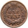 Купить США 1 цент 1908 "Indian Head Cent"