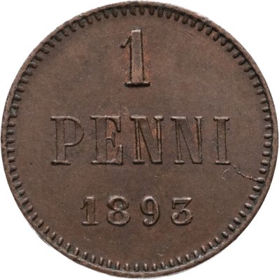 купить 1 пенни 1893, монета для Финляндии