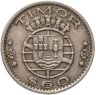 Купить Португальский Тимор 60 сентаво 1958