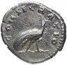 Купить Римская Империя Фаустина Старшая 138-140гг денарий (реверс: павлин идет вправо)