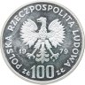 Купить Польша 100 злотых (zlotych) 1979  Охрана окружающей среды - Серна
