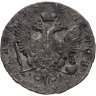 Купить полтина 1760 года СПБ-BS-ЯI