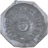 Купить Германия, Бамберг 5 пфеннигов 1917