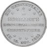 Купить Франкфурт 1 талер 1859 100 лет со дня рождения Шиллера