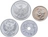 Купить Индонезия набор монет для обращения 1954-1955 (4 штуки)