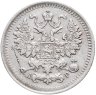 Купить 5 копеек 1903 СПБ-АР