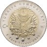 Купить Турция 1 лира (lira) 2025 "Султаны Османской империи. Мустафа I"