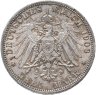 Купить Германская Империя, Пруссия 3 марки (mark) 1908-1912 с портретом Вильгельма II