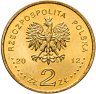 Купить Польша 2 злотых 2012 "Чемпионат Европы по футболу 2012"