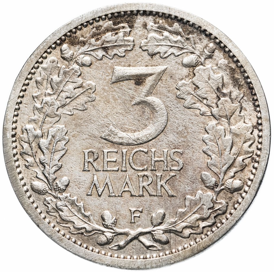 купить 3 рейхсмарки (reichsmark) 1931 "F"