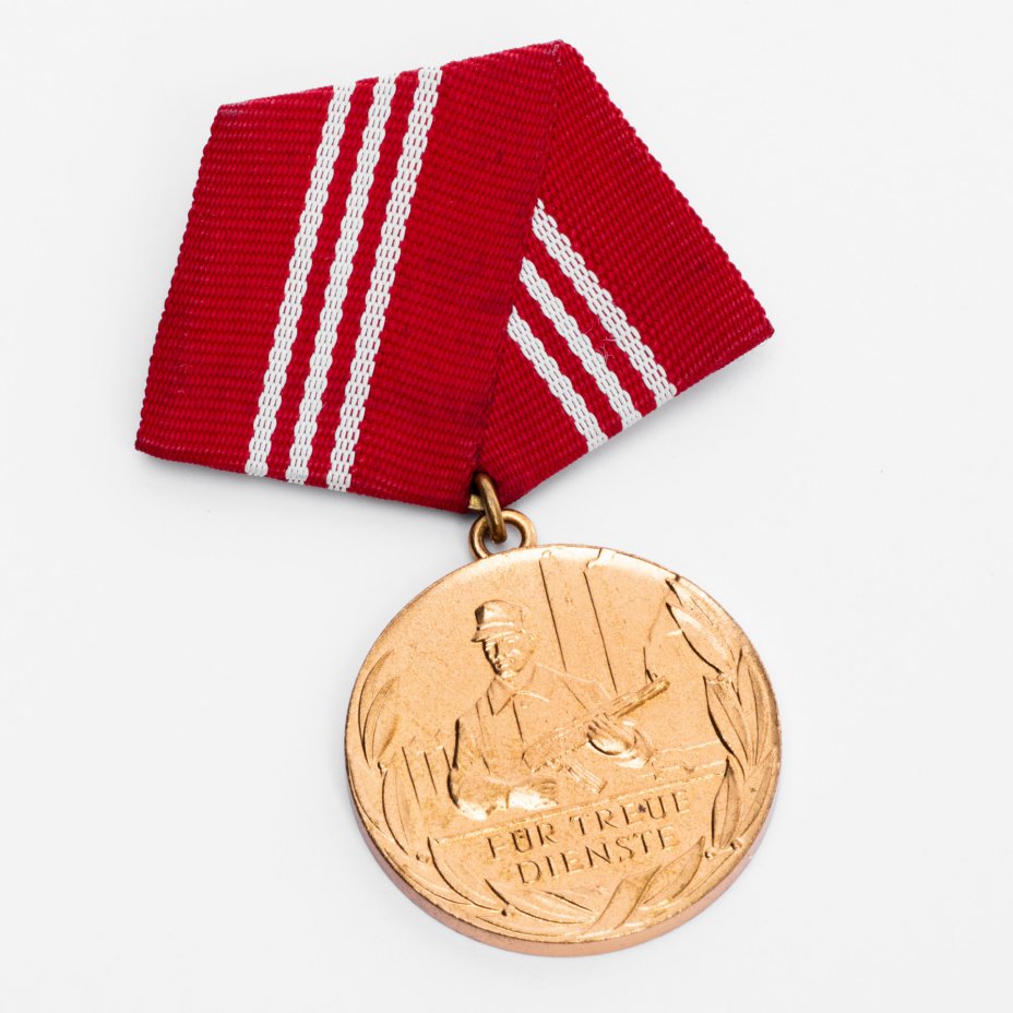 купить Медаль ГДР "За безупречную службу" 1-ой степени