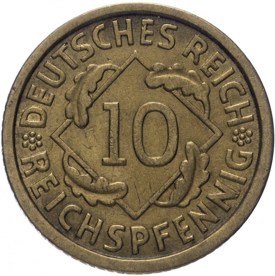 купить Германия (Веймарская республика) 10 рейх пфеннигов 1932 "А"