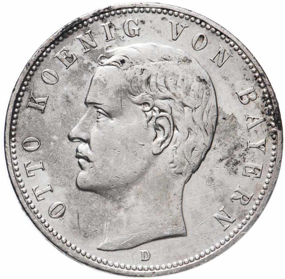 купить Германия (Империя) 5 марок (mark) 1908