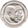 Купить Германия  3 марки (mark) 1911  25 лет свадьбе Вильгельма II Вюртембергского и Шарлотты Шаумбург, в слабе ННР MS64