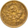 Купить 2 копейки 1936