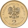 Купить Польша 2 злотых 2014 "100 лет со дня рождения Яна Карского"