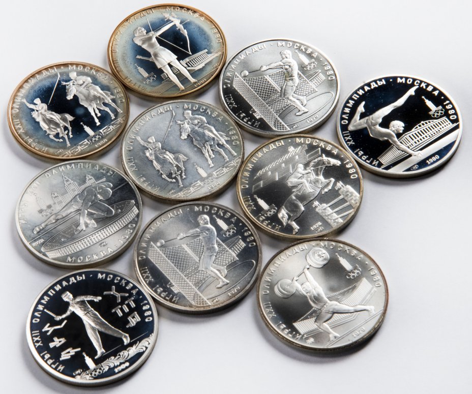 купить 5 рублей 1977-1980 случайная монета из серии "XXII Олимпиада 1980г в Москве"