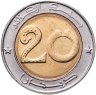 Купить Алжир 20 динаров (dinars) 2020 Лев