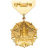 Купить Монголия знак "50 лет монгольской революции 1921-1971"
