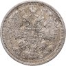 Купить 15 копеек 1908 СПБ-ЭБ
