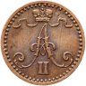 Купить 1 пенни (penni) 1869, монета для Финляндии