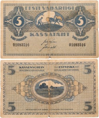 купить Эстония 5 марок 1919