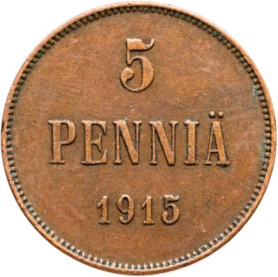 купить 5 пенни (pennia) 1915 Российская Финляндия