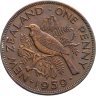 Купить Новая Зеландия 1 пенни (penny) 1959