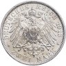 Купить Германская империя (Пруссия) 2 марки 1913 "25 лет правления Вильгельма II"