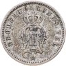 Купить Норвегия 10 эре (ore) 1903