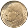 Купить Ватикан 200 лир 1981