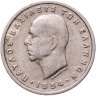 Купить Греция 5 драхм (drachmai) 1954