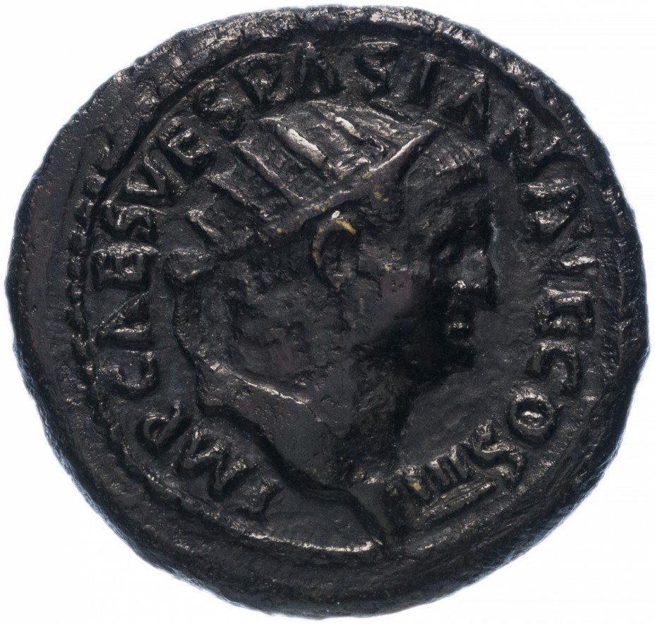 купить Римская Империя Веспасиан 69-79гг сестерций (реверс: Рома в шлеме сидит влево, левая рука на мече)