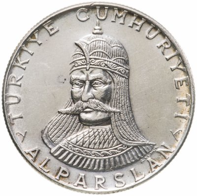 купить Турция 1000 лир (lira) 1971 900 лет Битве при Манцикерте