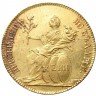 Купить жетон 1774 года мир с турками, новодел