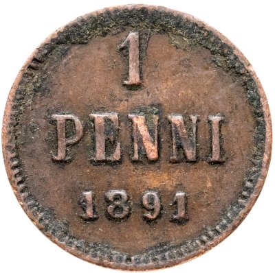купить 1 пенни (penni) 1891, монета для Финляндии