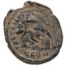 Купить Римская империя, Констанций II, 337-361 годы, Центенионалий.