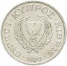 Купить Кипр 2 цента (cents) 1983-1990, случайная дата