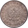 Купить Польша 10 злотых (zlotych) 1935  Пилсудский