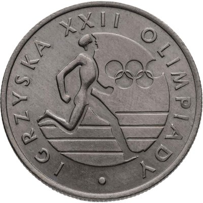 купить Польша 20 злотых 1980 "XXII летние Олимпийские Игры, Москва 1980"