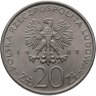 Купить Польша 20 злотых 1980 "XXII летние Олимпийские Игры, Москва 1980"
