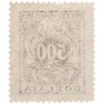Купить Польша марка 500 МК 1923